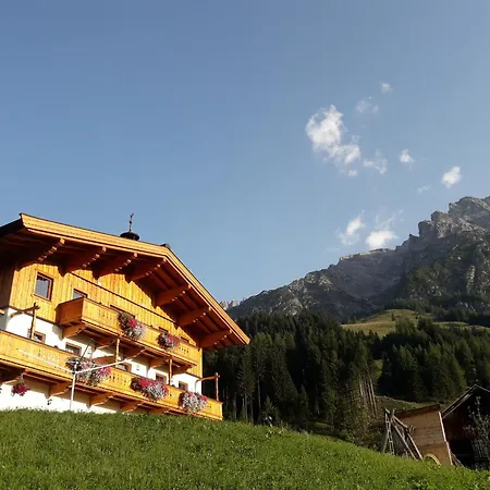 Riedlhof - Διαμέρισμα